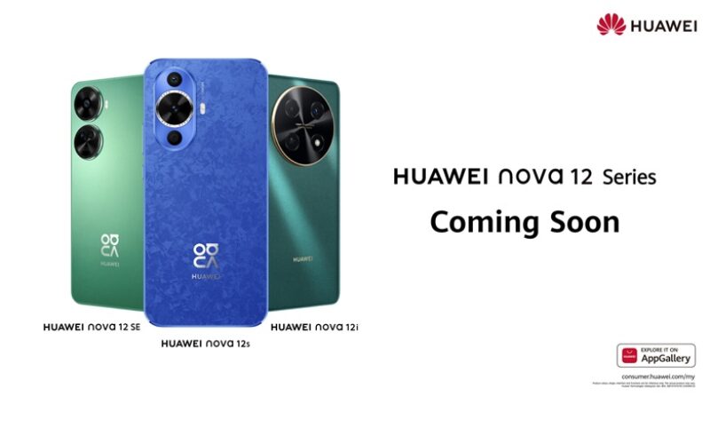 Nova 12i 及 12s?? HUAWEI Nova 12系列國際版曝光!