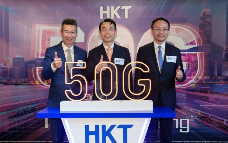 HKT成為全港首家供應商率先引入 50G PON 技術!