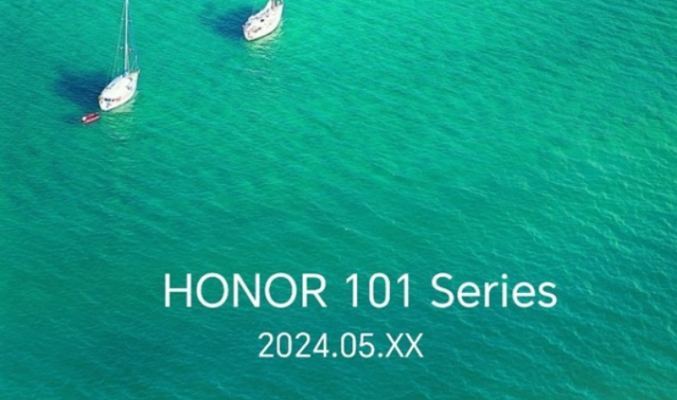 HONOR 全新手機”101″，將於5月發表!