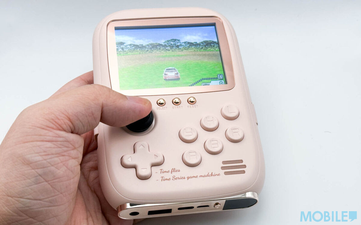 想玩GBA 懷舊遊戲未必要搵App!可當電池用、試玩$200 淘到手提 想玩GBA 懷舊遊戲未必要搵App!可當電池用、試玩$200 淘到手提