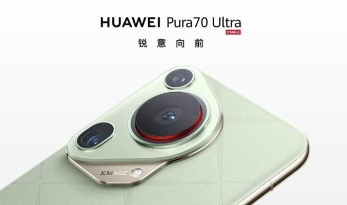 麒麟 9010 提升明顯，HUAWEI Pura 70 Ultra 測試參數曝光！