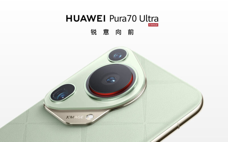 麒麟 9010 提升明顯，HUAWEI Pura 70 Ultra 測試參數曝光！