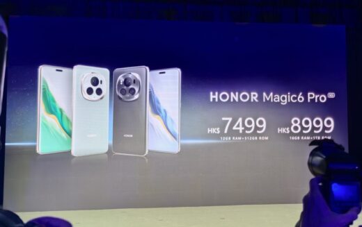 開價$7,499起，港行 HONOR Magic6 Pro 於419上市!