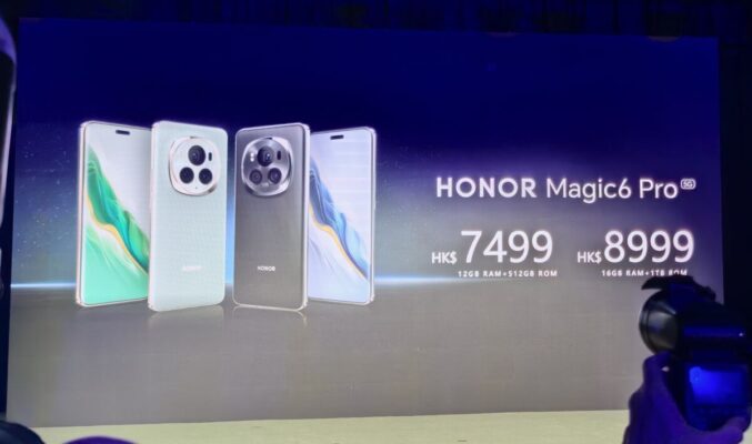 開價$7,499起，港行 HONOR Magic6 Pro 於419上市!