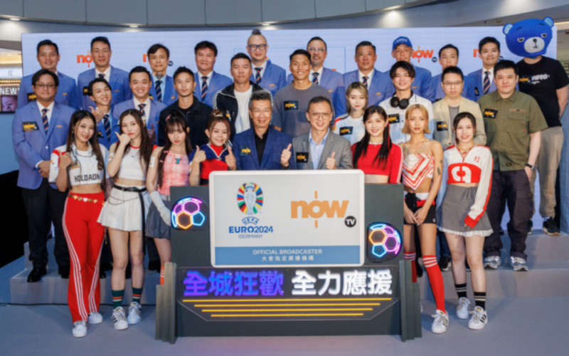 NOW TV 歐洲國家盃 2024，送出逾五萬張食肆優惠券!