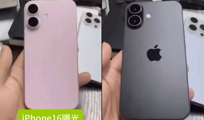 更小巧縱向橢圓鏡頭組，疑似 iPhone 16 樣本機流出！