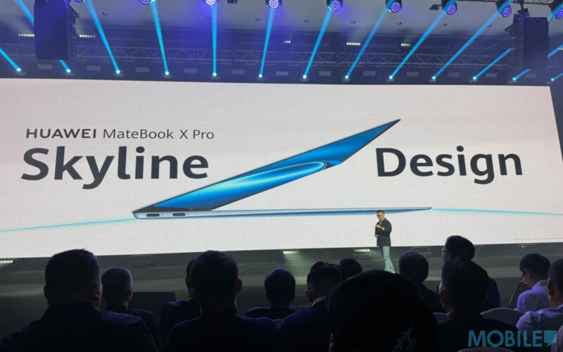 980g 機重有 Core Ultra 9！港版頂級配置 MateBook X Pro 正式發佈