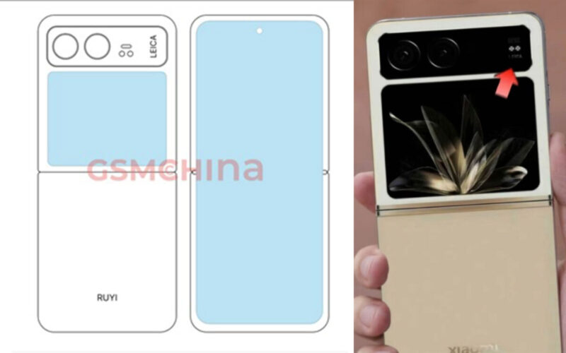 唔止 HONOR 出細摺！傳小米 MIX Flip 亦將現身、或具 8G3 旗艦規格