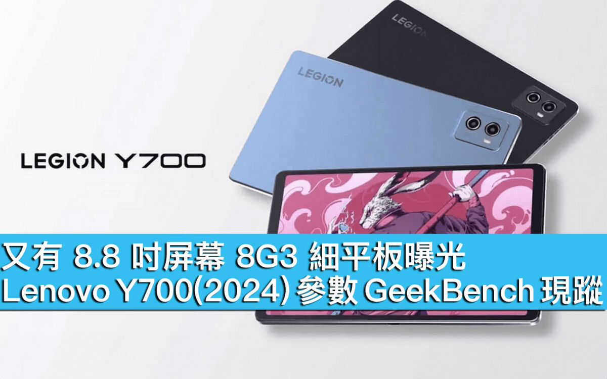 Lenovo 準美品 8世代i7 8GB 新品SSD256 HDD1TB 超静音 71m3Er3OCjL._AC_UF350,