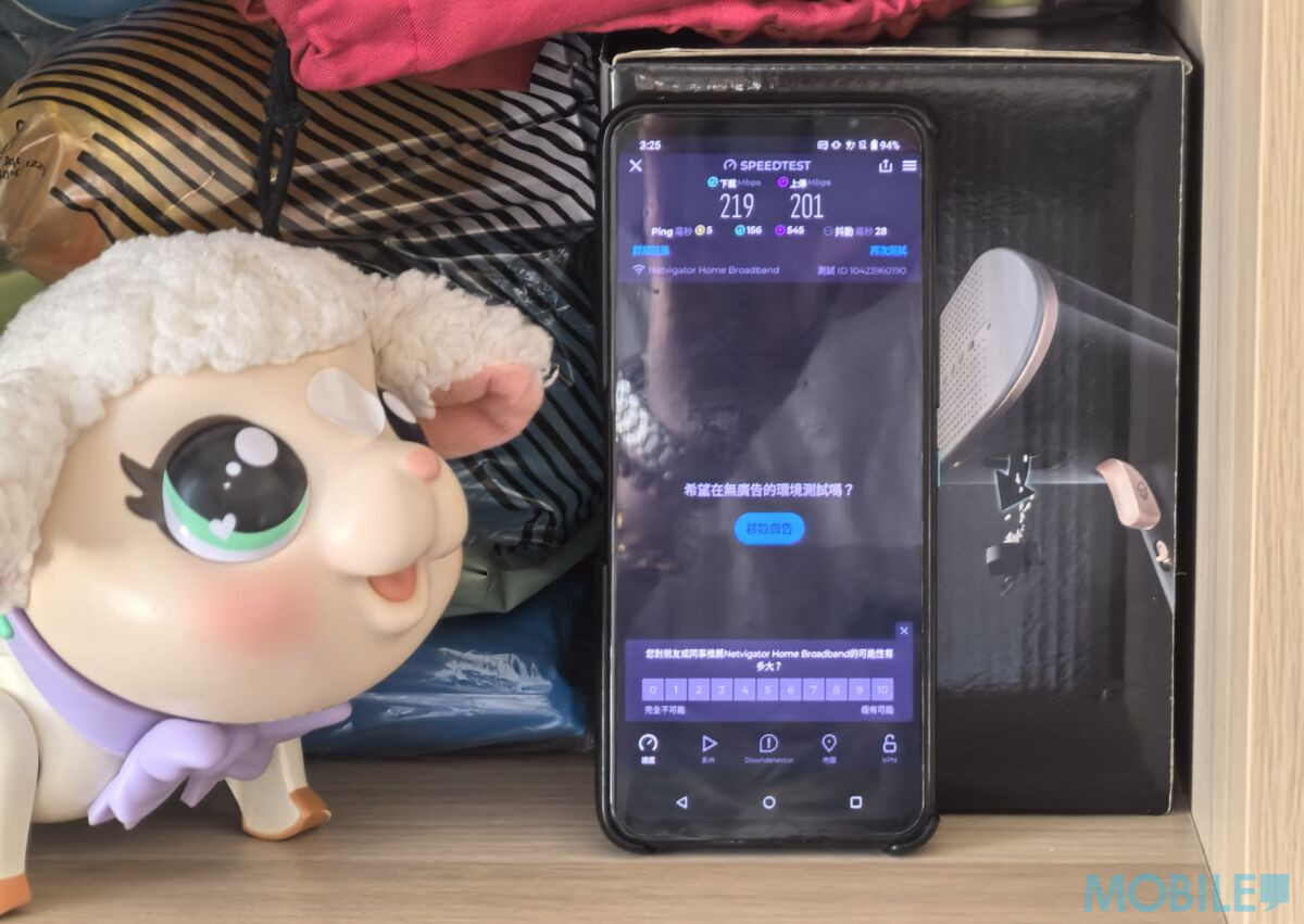 市場唯一同時支援 5G SIM卡 + 2500M寬頻的Wi-Fi 7 Router,TP-Link Deco BE65-5G 實測 ...