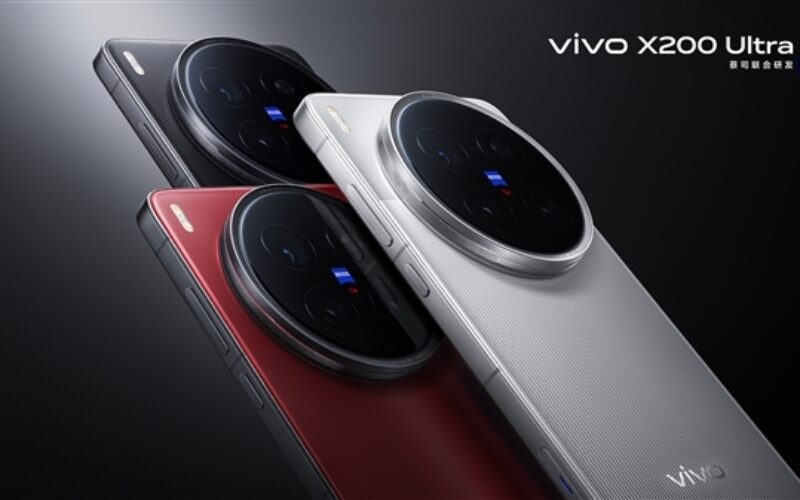 vivo X200 Ultra今晚強勢登場，發表前夕規格全曝光!