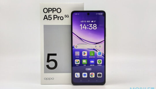 千元定位的破格表現，OPPO A5 Pro 實試!