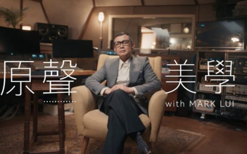 雷頌德Mark Lui親證：HUAWEI FreeBuds 6媲美專業監聽級聽感!