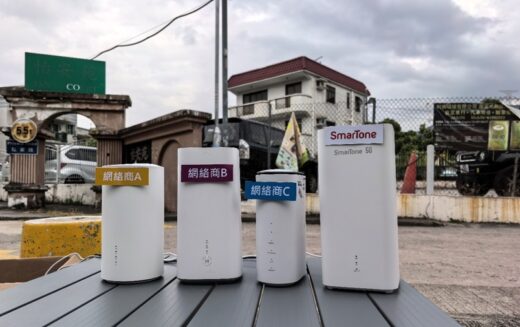 實測Wi-Fi 7 5G家居寬頻，沙田、上水、大埔、元朗邊個台表現最好?