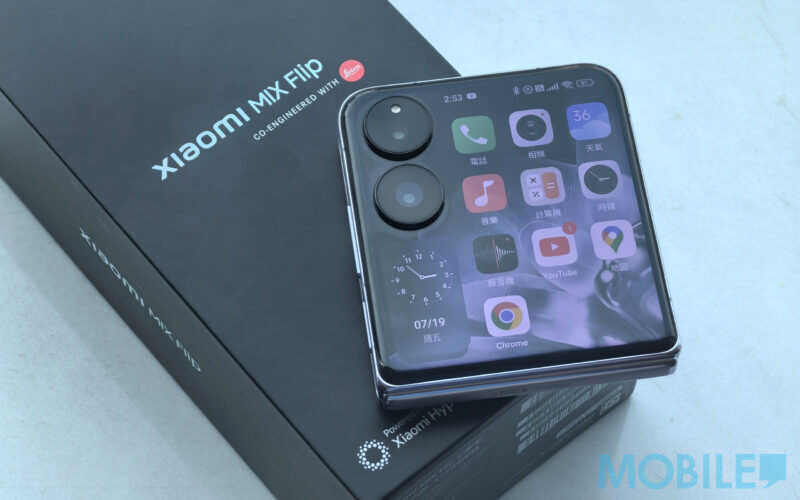 Xiaomi MIX Flip 2摺疊屏新機意外曝光，全球上市計劃同步揭曉!