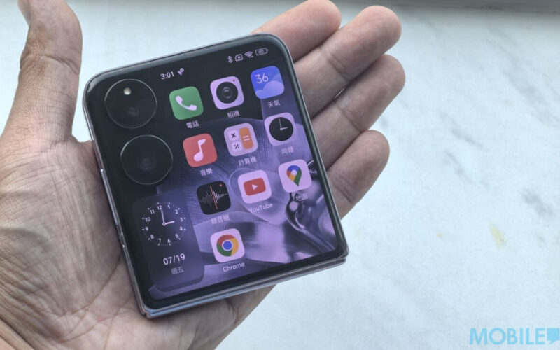 性能與續航全面升級 ，Xiaomi MIX Flip 2 傳6月登場!
