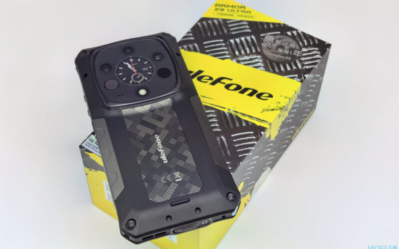 Ulefone Armor 28 Ultra  Thermal version 評測：地上最強三防手機
