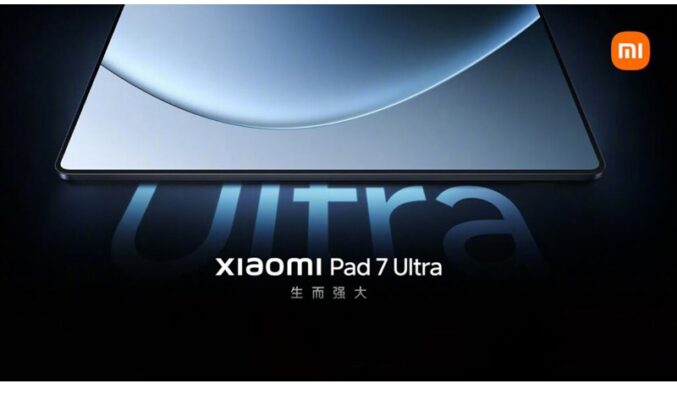 Xiaomi Pad 7 Ultra 正式登場：14 吋 OLED 巨幕 + 自研玄戒O1 晶片!
