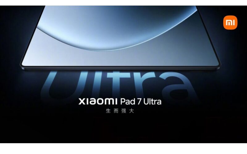 Xiaomi Pad 7 Ultra 正式登場：14 吋 OLED 巨幕 + 自研玄戒O1 晶片!
