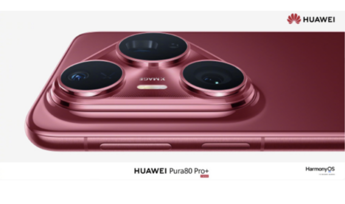 高級珠寶工藝融合科技美學，HUAWEI Pura 80系列設計細節全面曝光!