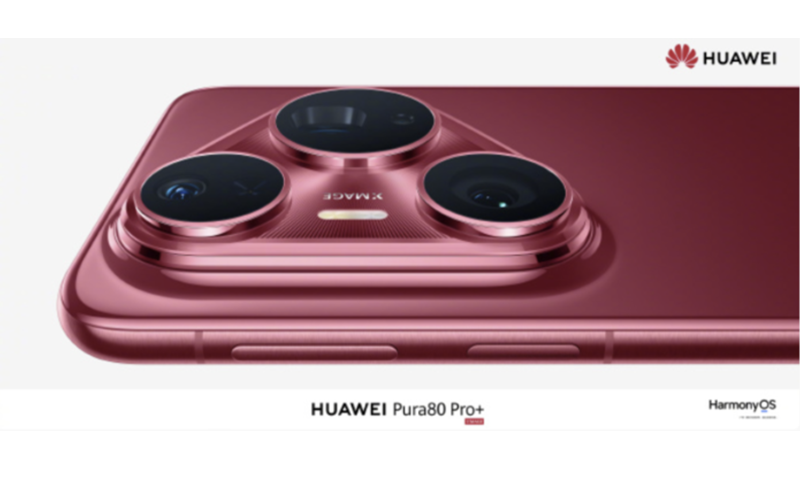 高級珠寶工藝融合科技美學，HUAWEI Pura 80系列設計細節全面曝光!