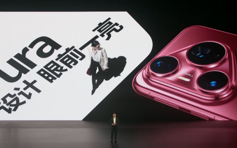頂級屏幕及搭載1吋感光元件，HUAWEI Pura 80 Pro、Pro+ 發表!