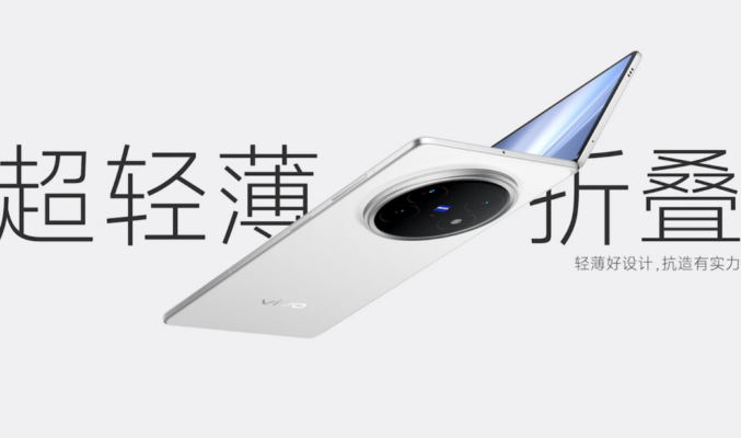 【水貨行情】輕薄大摺疊 vivo X Fold5 到港，首批開價$7,880起!