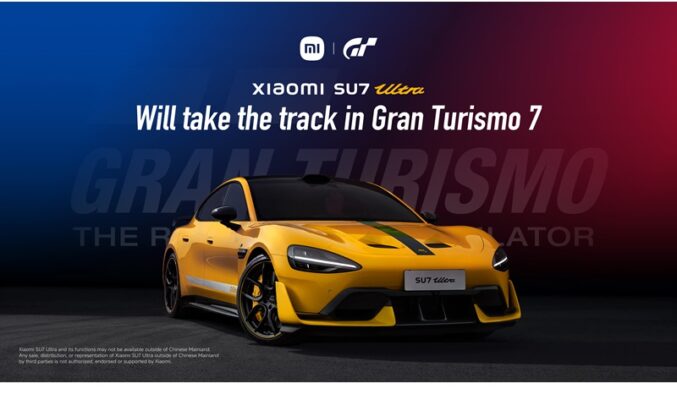 小米與《Gran Turismo》締結戰略合作 SU7 Ultra登陸《GT7》展現電動車性能巔峰!