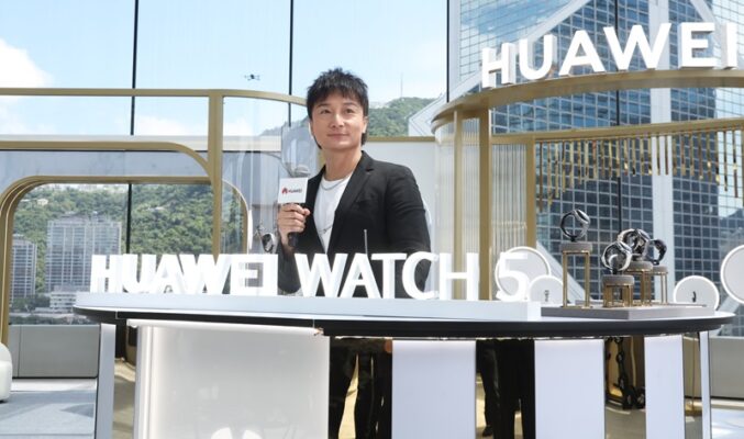 2025年首季全球穿戴設備市場增長10.5% HUAWEI 躍居榜首!