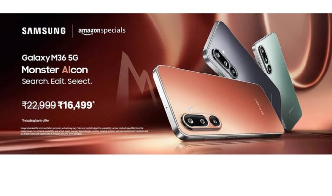 Exynos 1380 處理器配 5,000mAh 大電池，SAMSUNG Galaxy M36 正式發佈!