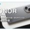 【測評】質素、規格、效能直迫旗艦，植入大量好用好玩 AI 功能！HONOR 400 Pro 開箱上手試！