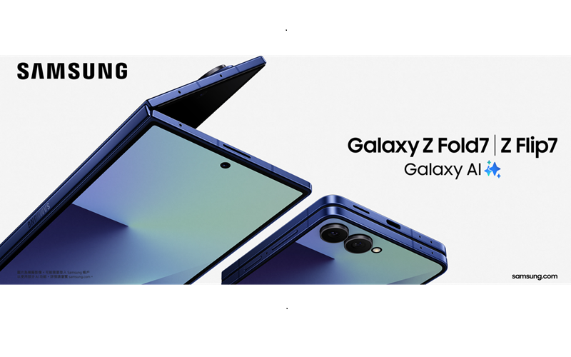 SmarTone 5G 用戶專享！Galaxy Z Fold7/Z Flip7 預訂優惠連 Disney+ 會籍震撼登場