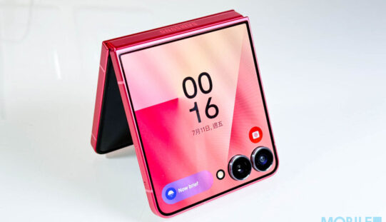 SAMSUNG Galaxy Z Flip7 評測: 首配 Exnyos 2500，雙屏幕更大更好用!