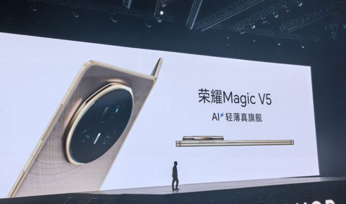 8.8mm 最薄及最強續航力的摺疊手機，HONOR Magic V5 正式發表!