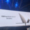 1cm 極致纖薄設計 8499 人民幣起，HONOR MagicBook Art 14 2025 正式登場