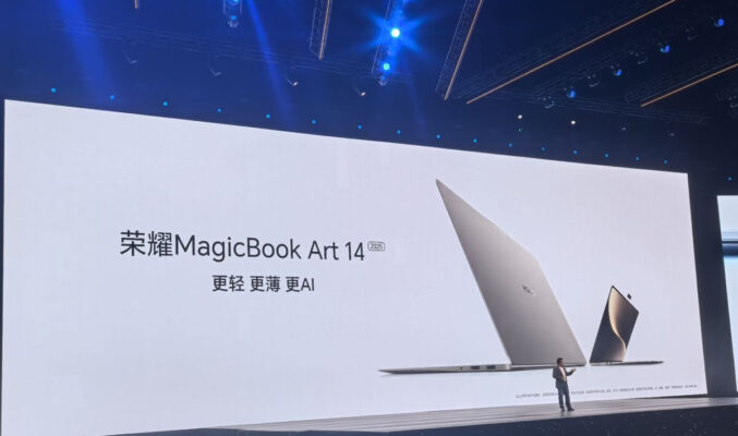 1cm 極致纖薄設計 8499 人民幣起，HONOR MagicBook Art 14 2025 正式登場