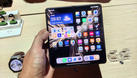 全球最薄摺疊手機 HONOR Magic V5 將於8月6日登港!