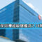 Xiaomi 深圳灣超級旗艦店 7.18 開幕！
