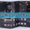 HUAWEI 新一代三摺疊旗艦 Mate XT 2 入網，支援天通衛星通信!