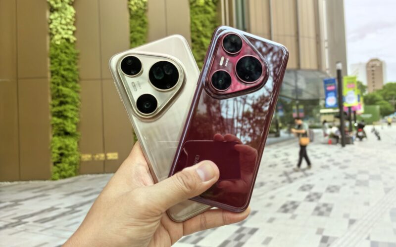 【機價行情】HUAWEI Pura 80 系列香港預售驚喜優惠，大舖提前減價贈旗艦耳機!
