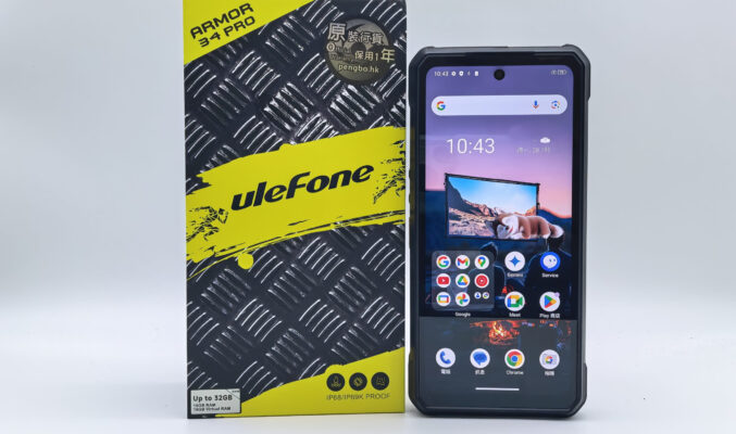 搭載投影機功能的三防手機，Ulefone Armor 34 Pro 試玩!