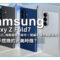 入手摺機的完美時機？Samsung Galaxy Z Fold7 極薄、高攝力、旗艦規格全給你！開展手機使用新境界！