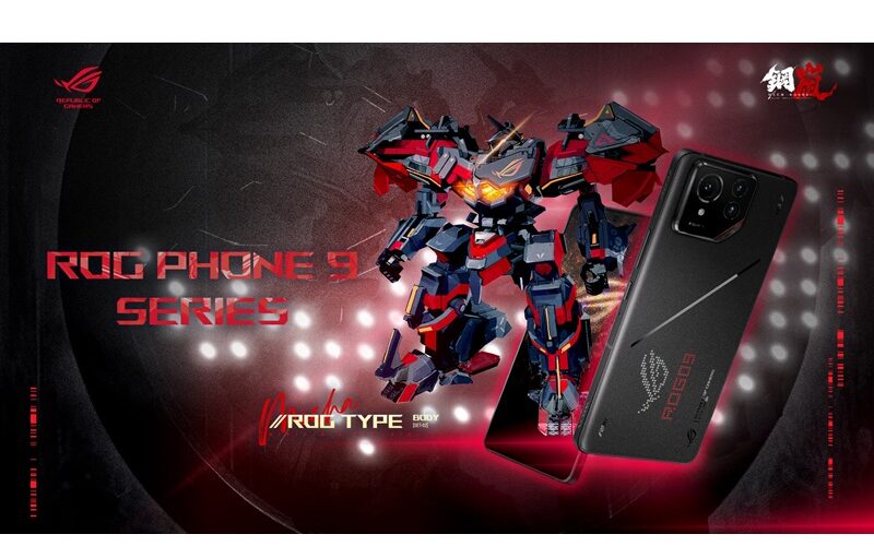 ROG聯乘《鋼嵐》推出限定「信仰之眼」機甲 同步推出ROG Phone 9系列限時優惠高達$2,200!