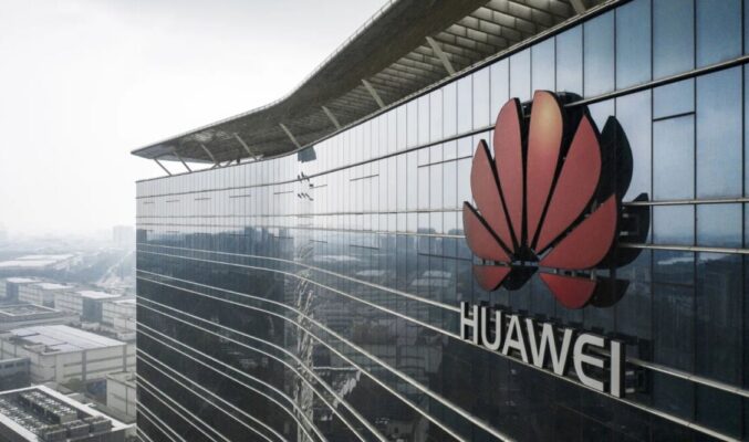 HUAWEI 領軍產能飆 3 倍， 2026 年取代 Nvidia 國內 AI 市場!