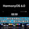 HarmonyOS 6 開發者預覽版 Beta 2 推送！加入更高效開發工具、開放測試機型有這些