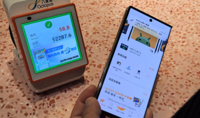行貨手機都用到，Android  八達通正式版推出!