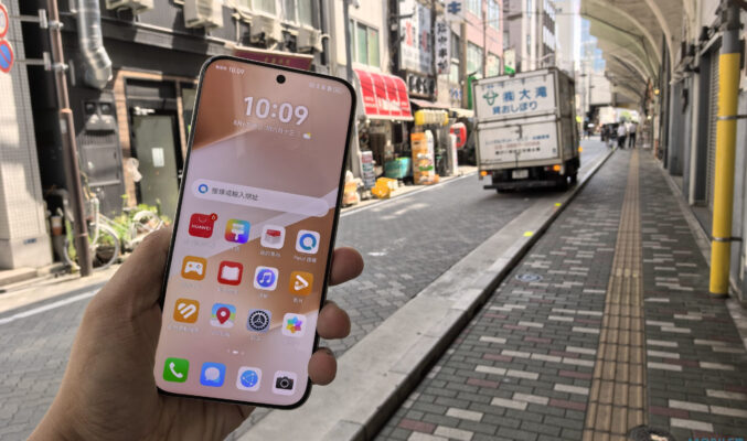 HUAWEI Pura 80 Pro 評測：平玩 Pura 70 Ultra 升級版!