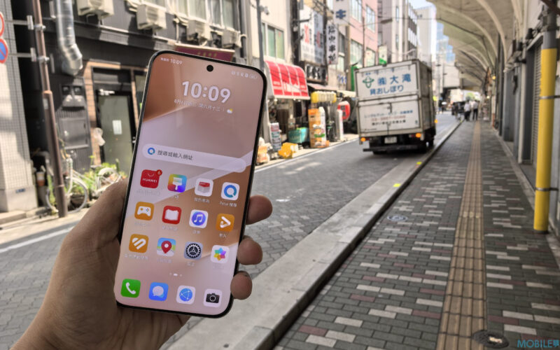 HUAWEI Pura 80 Pro 評測：平玩 Pura 70 Ultra 升級版!