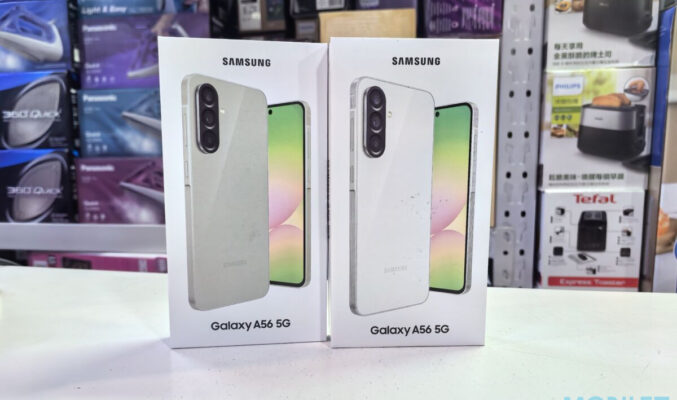 【水貨行情】SAMSUNG AI 功能中階 5G 手機，兩千中有交易!
