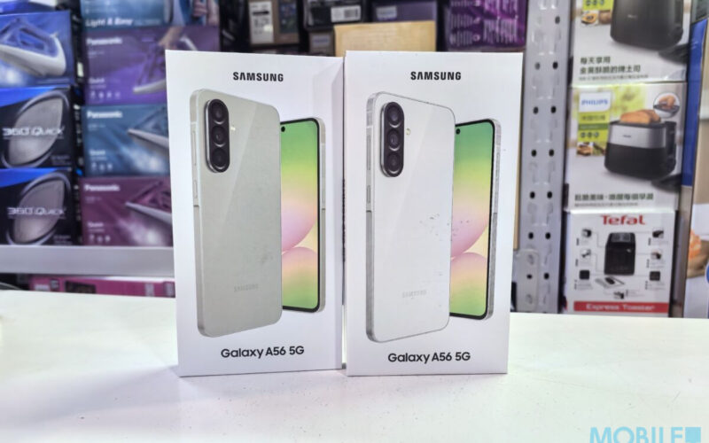 【水貨行情】SAMSUNG AI 功能中階 5G 手機，兩千中有交易!
